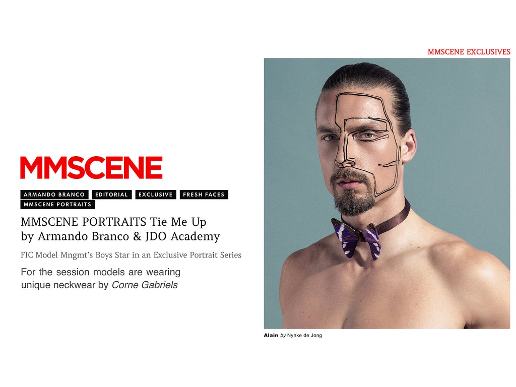 MMSCENE